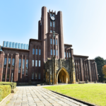 地方大学が人気！教育力・改革力が高い大学ランキング上位に