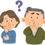 記憶の曖昧さがフェイクニュースを信じさせる！科学が証明