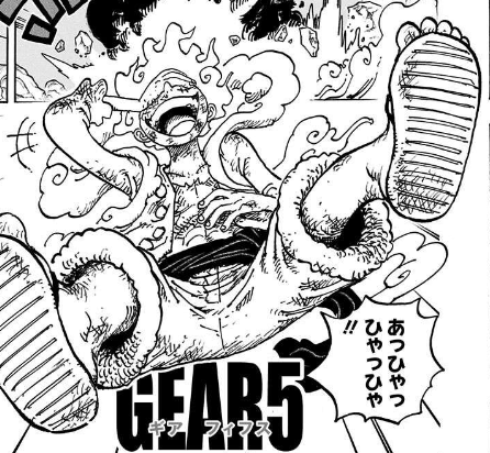 『ワンピース』の伏線回収に興奮！新たな展開が待ち遠しい