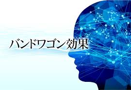 子どもの友だち関係と親の悩み：任天堂スイッチを買うべきか？