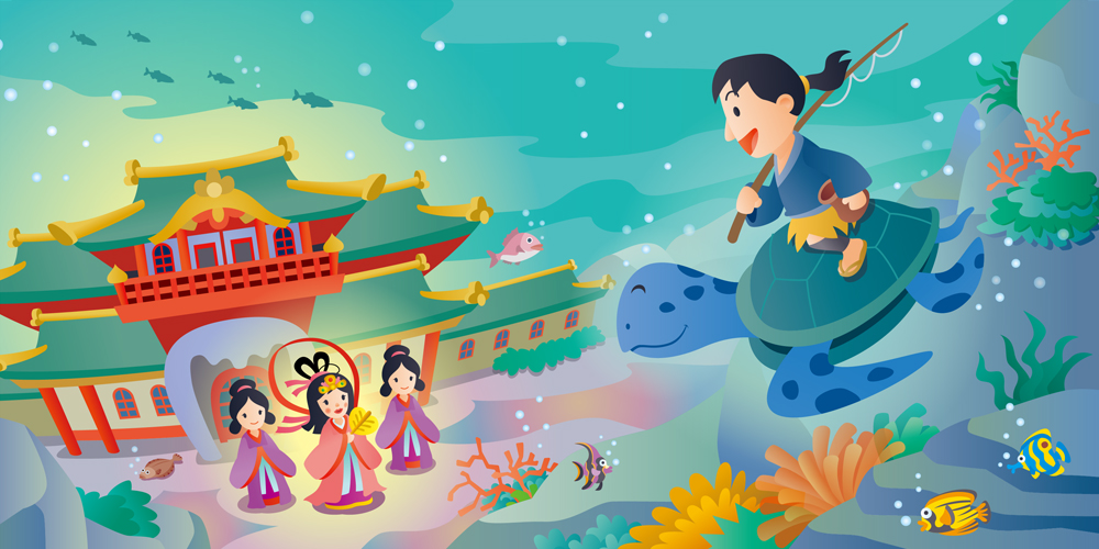 浦島太郎の新たな側面を描いた漫画が話題沸騰！