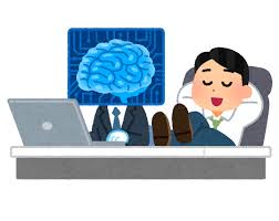 AIが描く”いらすとや”風の素材が手軽に利用可能に！