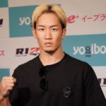 平本蓮、朝倉未来に138秒で圧倒的なKO勝利！【朝倉未来の雑学】