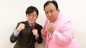 ママタルト大鶴肥満、マルシアとの「まーごめ」問題について真相を明かす！