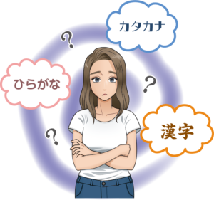 日本語謎だらけの表現に外国人社員が大混乱！