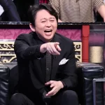 有吉弘行の毒舌に批判殺到！大御所過ぎる姿にファンが懸念