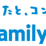 ファミマの看板を見て店舗の過去を知る！意外な話題になっているネット上の説明とは？