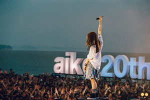 aiko、6年ぶりの野外フリーライブで熱演！台風を吹き飛ばす力強いパフォーマンス