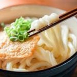 うどんの日はいつから始まった？関東と関西での違いとは？