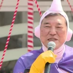 石破茂新総裁が語る自民党の方向性とオタク心