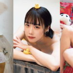 あのちゃん、体重公開でネタ切れ？非公表だらけなので