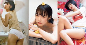 あのちゃん、体重公開でネタ切れ？非公表だらけなので