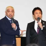 松本人志の活動再開とその裏側：不倫問題とコンプライアンスの矛盾
