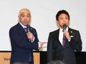 松本人志の活動再開とその裏側：不倫問題とコンプライアンスの矛盾