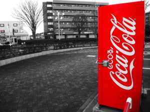 青酸コーラ無差別殺人事件：命を奪った衝撃の闇